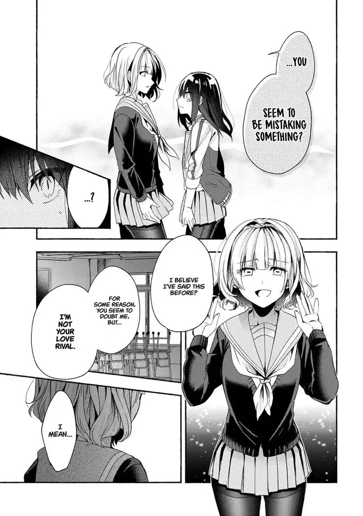 Pashiri na Boku to Koisuru Banchou-san Chapter 43 16